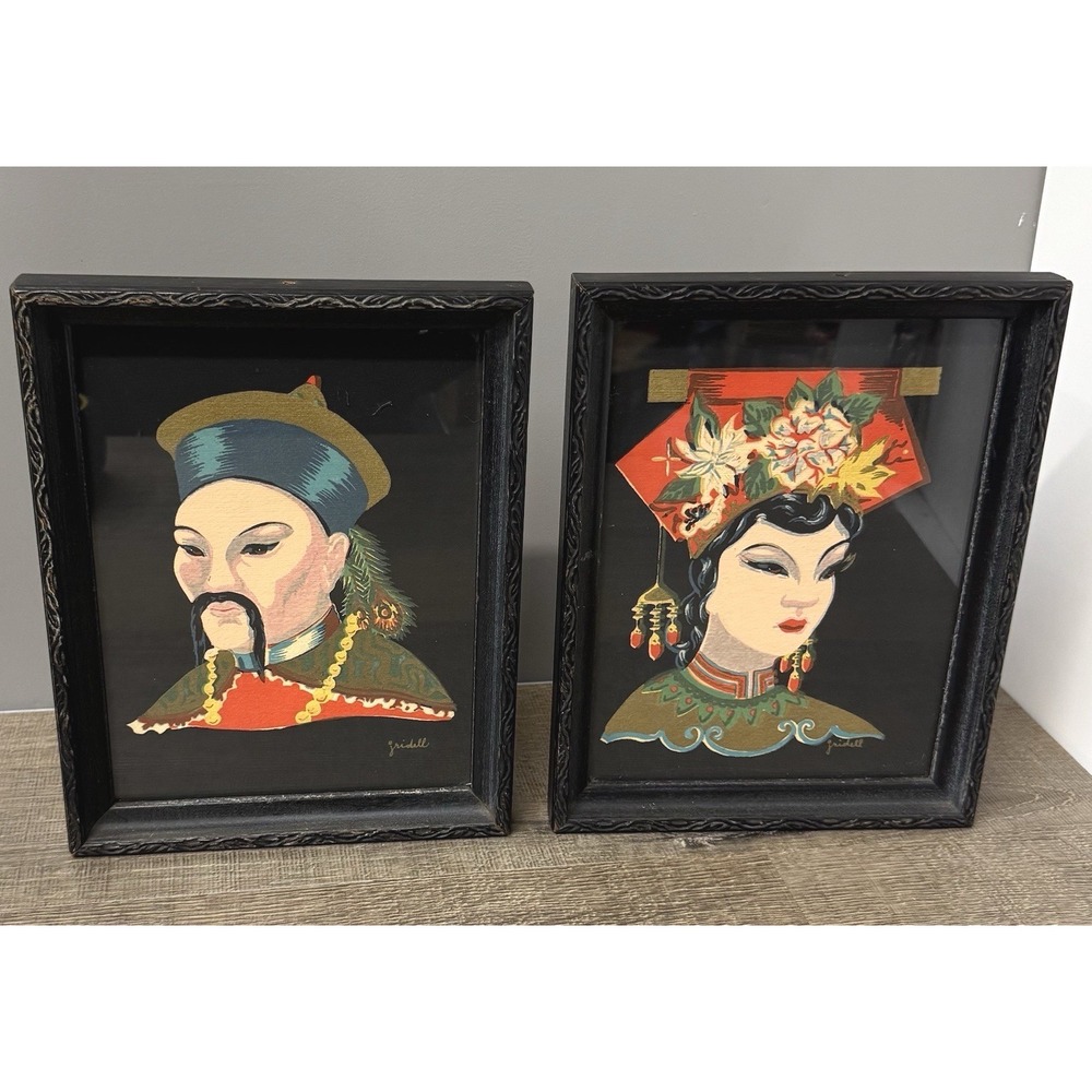 Vintage Mid Century Chinoiserie Asian Emperor Empress Framed Prints Pair MCM 682